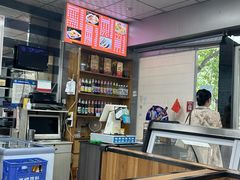 -永丰岐山面(西五路店)