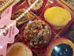 -玛尔哈巴·塔塔尔糕点(华侨小区店)
