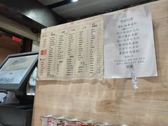 -维園(小梅大街店)