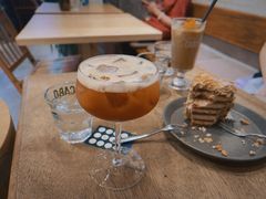 -CABO Coffee