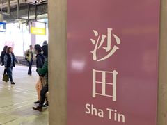 -新城市广场