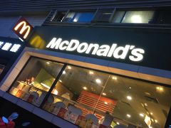 门面-麦当劳(光新乐购店)