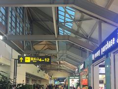 -丽江三义国际机场