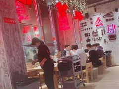 大堂-么肆烤肉·中式自助·烤肉大排档(街道口季佳PAI店)