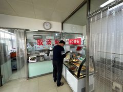 大堂-老四烧饼铺(丽源路店)