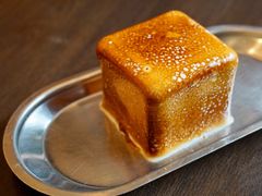 -Ninethirty by Awfully Chocolate(天环广场店)