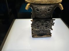 -陕西历史博物馆