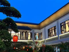 -聚福宝合苑食府(南头镇店)