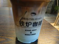 -铁炉咖啡(河下古镇店)