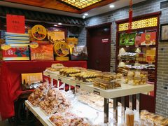 -德懋恭(西大街店)