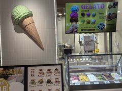 -tuan bakery+café(锦绣坊店)