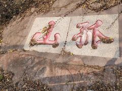 -孤山景区-孤山寺