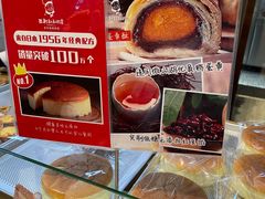 -西村叔叔的店·面包·甜品·蛋糕(清河万象汇店)