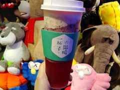 -茶百道(柏威年店)