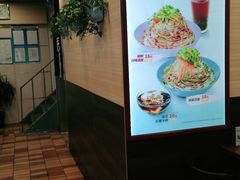 -李先生牛肉面大王(北京站售票厅餐厅)