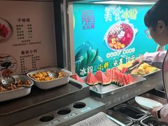 -天宜隆蘑菇宴火锅(石景山旗舰店)