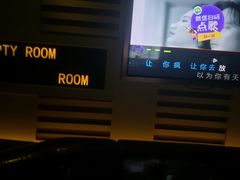 -海天之恋KTV(南湖店)
