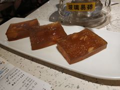 -又一间茶点轩(百汇广场店)