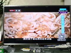 -全顺斋餐厅(育芳园店)