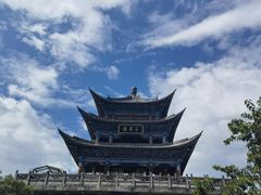 -大理古城