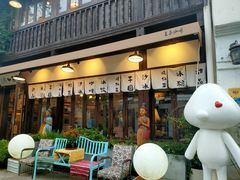 -小河直街历史文化街区