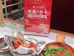 -味福记·江西小炒·南昌小吃(青山湖万达店)