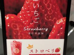 -树夏(金楠天街店)