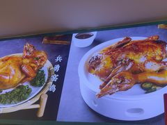 -五谷芳乳鸽王(梅沙老店)