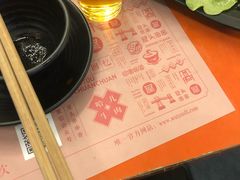 -屋头串串(临江路店)