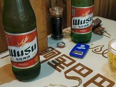 -串城缘阿里巴巴(海口店)