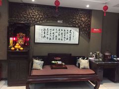 -莱蔻·圣灸堂·推拿艾灸(天山店)