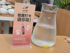 -船歌·鱼水饺青岛菜(枫蓝国际购物中心店)