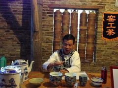 -景德镇古窑民俗博览区