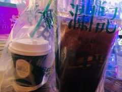 -澜记香港饮品专门店(五江天街店)