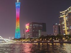 -珠江夜游广州塔·中大码头