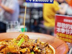 -阿财老铺·老蚌埠龙虾城(华夏总店)