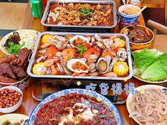 -江湖万州烤鱼(王子美食城)