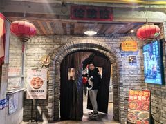 -北门饭店(湘春路总店)