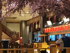 -大江户·温泉洗浴(浑南店)