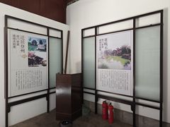 -戚继光故里