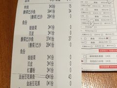 -渝是乎酸菜鱼(龙旗购物中心店)