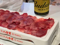 牛舌-八合里潮汕鲜牛肉火锅(吉大店)