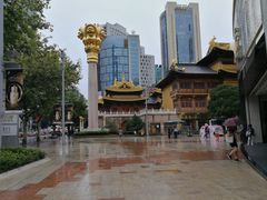 -龙记香港茶餐厅(久光百货店)