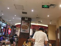大堂-食其家·牛丼咖喱(天津梅江印象城店)