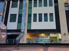 -大茄来海鲜餐厅(亚洲城分行)