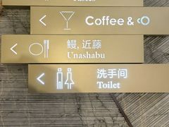 -上海虹桥宾馆味翠餐厅