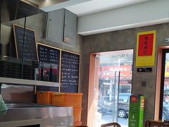 -毛哥小馆子(百井坊巷店)