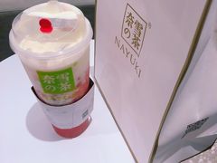 -奈雪的茶(湖滨银泰in77C区PRO店)