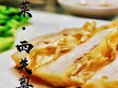 -广东胜利宾馆西关粤中餐厅