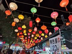 -沙州食驿·非遗小吃夜市